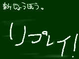 [2009-08-03 18:42:10] 無題