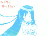 [2009-08-04 20:47:45] 初音ミク。多分…