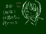 [2009-08-06 12:20:46] 「あれ・・これって絵日記じゃね？」な件について