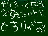 [2009-08-06 13:49:42] つきこ！！