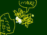 [2009-08-09 13:56:31] サーセンｗｗｗｗｗｗｗｗ