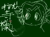 [2009-08-22 16:47:28] バジナッポーさんのを見て「あぁー！」とオモって書きました＾＾；バジナッポーさんなんかすみません。パクリましたorz獄寺君