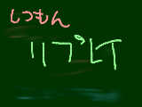 [2009-08-31 14:03:53] 教えて‼