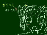 [2009-09-18 23:02:29] 何か…眠いです。知らないですこんな絵。知らない間に出来たんです（言い訳