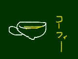 [2009-10-01 17:57:07] きゃっつ