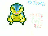 [2009-10-10 12:33:12] ポケモンはＤｏｔに限る！！