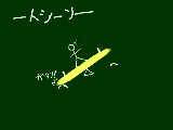 [2009-10-12 19:28:44] よくやりますよｎ・・・え？やらない？