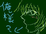 [2009-10-17 14:08:25] ≪自分に酔う≫なるしすｔ（ｒｙ