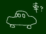 [2009-10-17 21:19:38] 車？