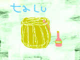 talu