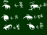 [2009-10-29 18:17:43] 一体何が違うと言うのか