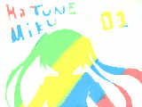 [2009-11-08 17:53:48] 初音ミク？(←(のつもり