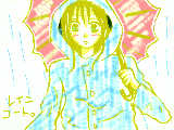 [2009-11-12 17:27:00] 傘とか描けん　orz