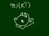 [2009-11-22 14:23:09] 獣?