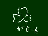 紋章がわからなくてぐぐったのは秘密だから絶対にみんなに言うなよ！