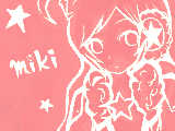 [2009-12-11 20:14:14] SF-A2開発コード miki