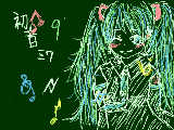 初音ミク