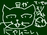 [2009-12-14 21:03:35] 絵が･･･ﾘﾌﾟよろ