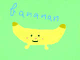 [2009-12-31 23:38:34] bananan　　　by姉