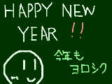 [2010-01-01 21:39:03] HAPPY NEW YEAR !!