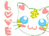 LOVECAT