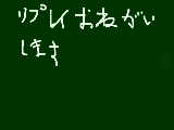 [2010-02-07 09:17:58] つまんないので自己責任でお願いします