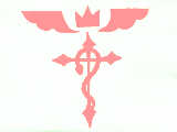 [2010-02-12 17:02:49] フラメルの紋章