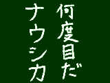 [2010-02-19 19:37:24] 山田里美　書道教室