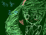 [2010-02-21 21:55:20] 初音ミク★