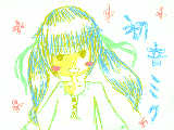 [2010-03-14 10:34:56] 初音ﾐｸｃです。。。いちようね。。