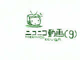 [2010-03-31 14:37:02] ニコニコ動画(９)NICONICODOUGA