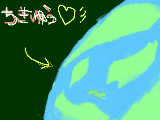 [2010-04-24 23:59:37] 地球