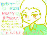 [2010-05-26 18:14:18] ほんとはちゃんと誕生日当日に投稿するつもりだったのに・・・！　そして辺見初描きというｗｗ　これからも素敵な絵をかいてくださいね＊＾＾＊