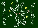 [2010-07-17 16:57:56] この絵の意味が謎