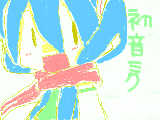 [2010-07-20 15:20:40] 初音ミク　ver.冬