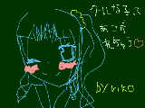 [2010-07-21 07:30:31] クールな子っていいよねっ！★←マウス書きにもほどか・・