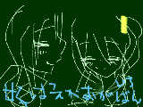 [2010-07-23 16:46:36] 素敵なお祭りに参加させていただかいました・・←マウス書きにもほどが←＾ｐ＾