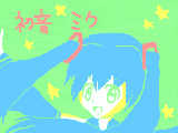 [2010-07-25 12:08:57] 初音ミク　マウス描き