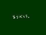 [2010-08-10 20:53:33] ･･･なんて言えるはずもなく。