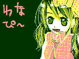 [2010-08-17 20:02:13] ゆなぴ～　ハンゲーム