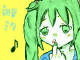 [2010-09-11 23:05:14] 初音ミク♪