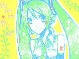 [2010-09-16 22:10:04] 初音さん。