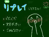 [2010-09-24 23:08:44] イナイレについて語った…のか？