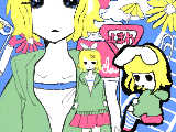 [2010-10-13 22:46:22 【鏡音リン】メランコリック