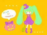 [2010-10-29 06:19:59] ぴんくかぼちゃハロウィン