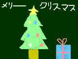 [2010-12-05 20:27:16] まだ早いよクリスマスは！