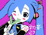 [2010-12-07 17:00:23] 初音ミクｂｂ