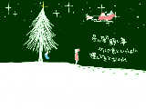 [2010-12-18 17:08:20] 無題