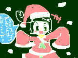 [2010-12-18 22:42:31] クリスマスの起源は俺なんだぜー！