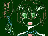 [2010-12-26 09:47:17] 円堂「ヒロト…それなｎ『ガイアメモリだよ(笑)』